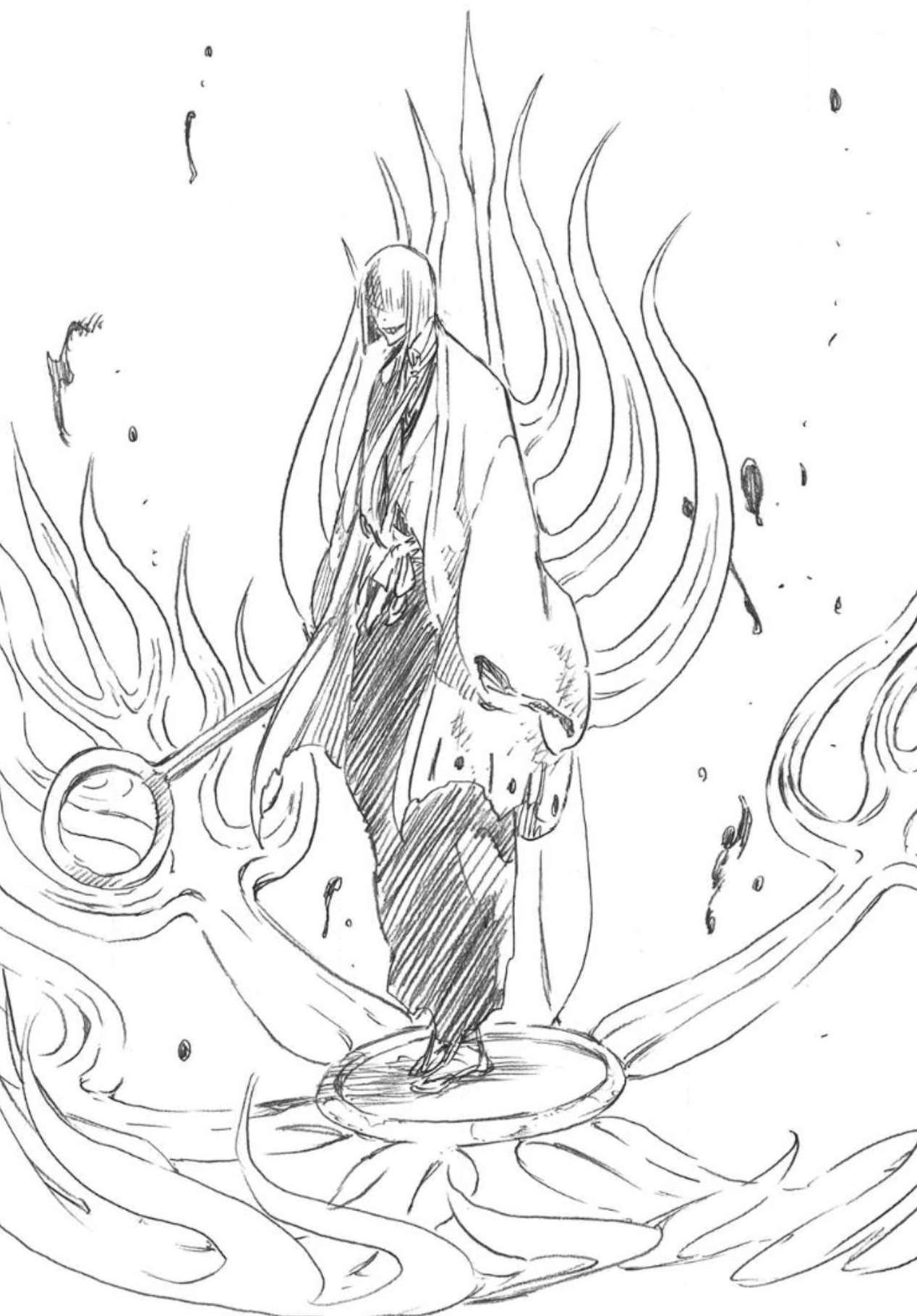  p data-id="gnsovs2giz">平子真子,日本漫画《 a target="_blank"