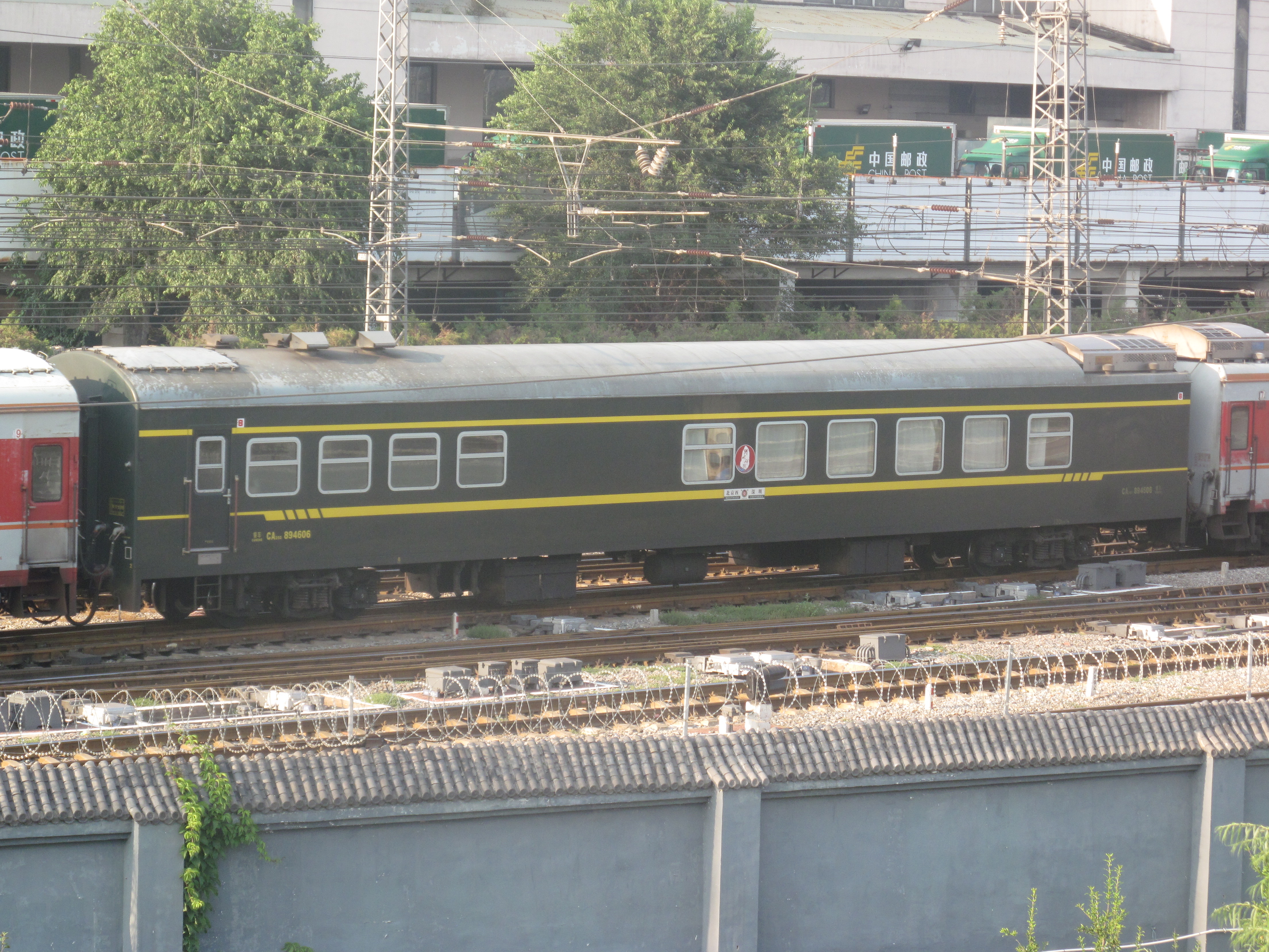  p>"红皮车"是对一种特定涂装的 a target="_blank" href="/item/中国