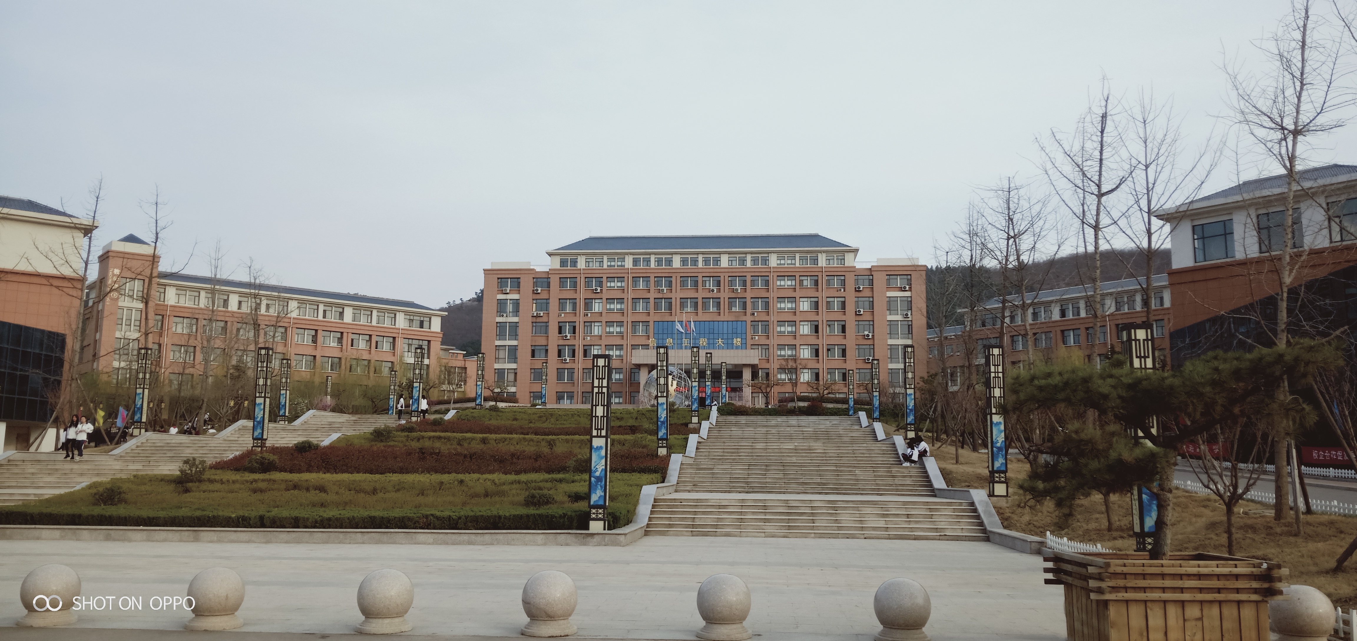 临沂市信息工程学校