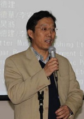 白树林