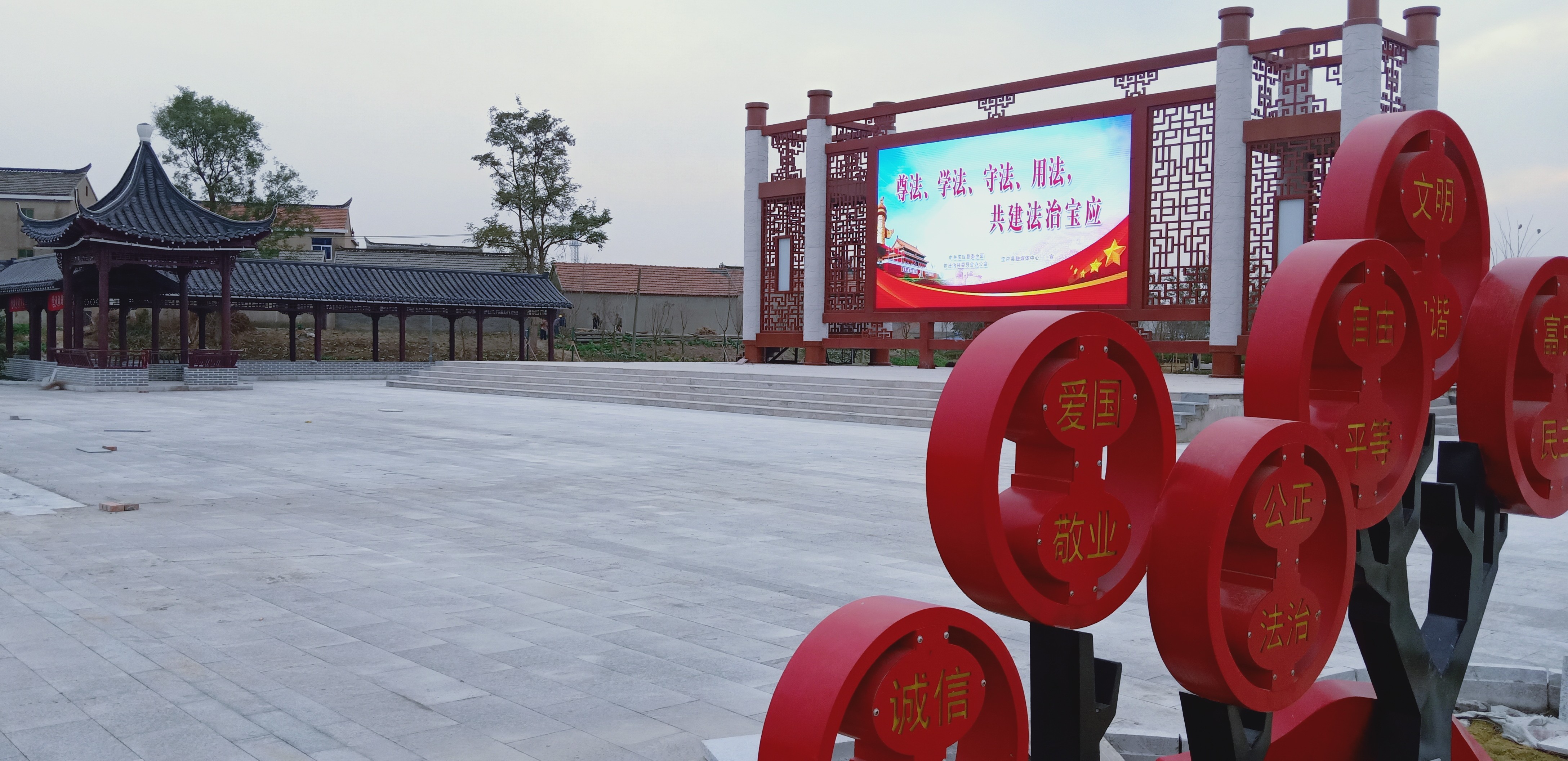  p>鲁垛镇,江苏省扬州市宝应县下辖镇,地处宝应县中部,东连广洋湖镇