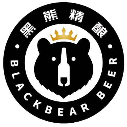 黑熊精酿