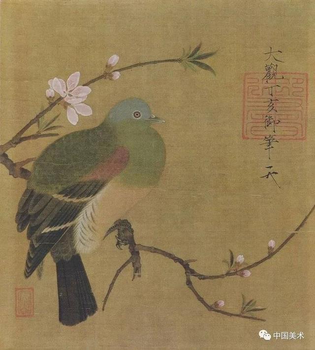 宋徽宗 花鳥 宋徽宗花鳥軸- 故宮