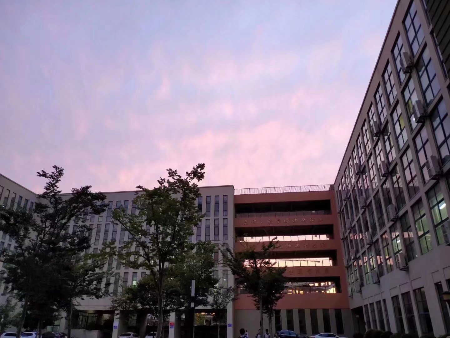 青岛市即墨区第二中学