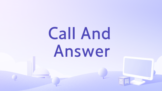 Call And Answer_百度百科