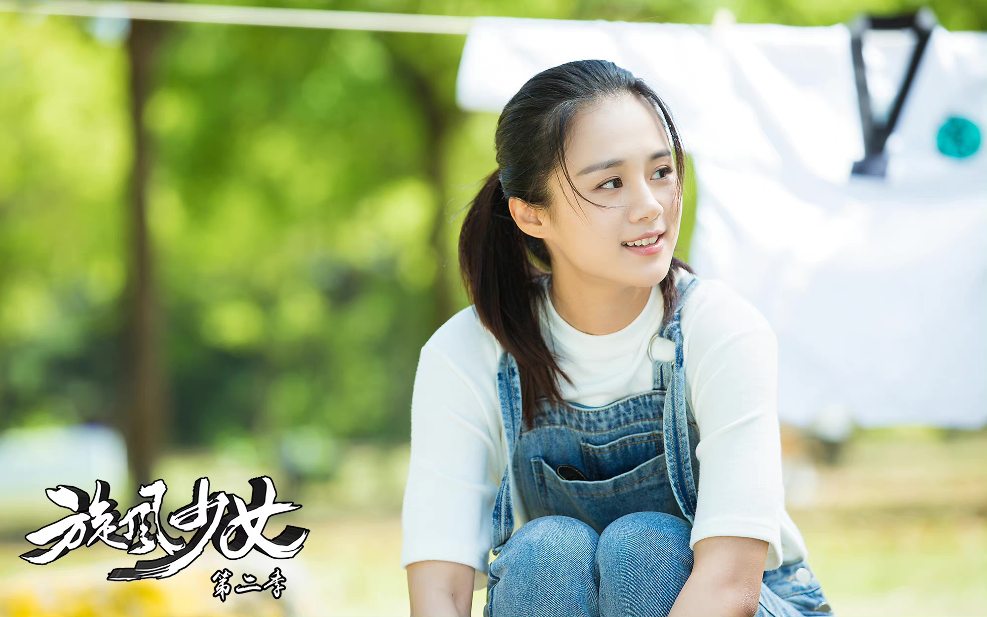  p>戚百草, a target="_blank" href="/item