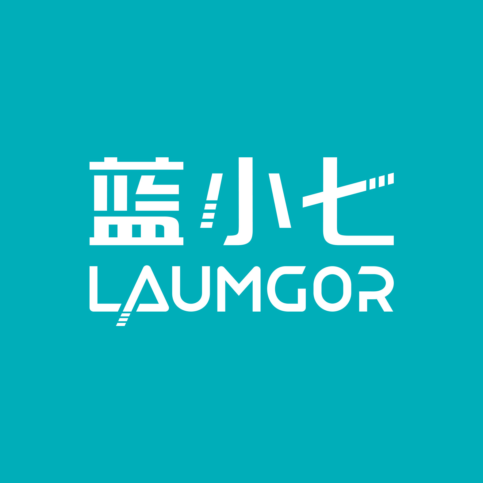 蓝小七
