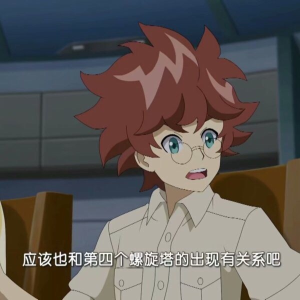 甄帅,国产动画《 a target="_blank" href="/item/爆裂飞车3兽神合体