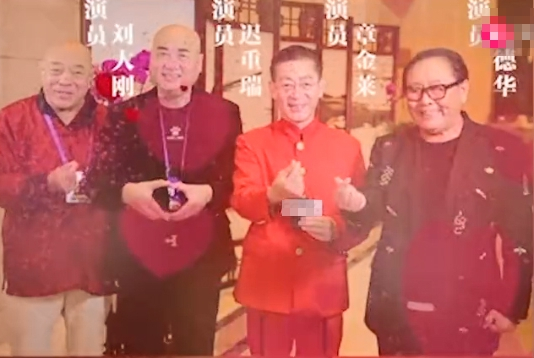 刘大刚（中国内地男演员）_百度百科
