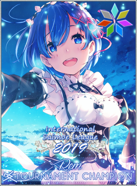  p>国际最萌大会(简称:世萌;英文:international saimoe league,isml)