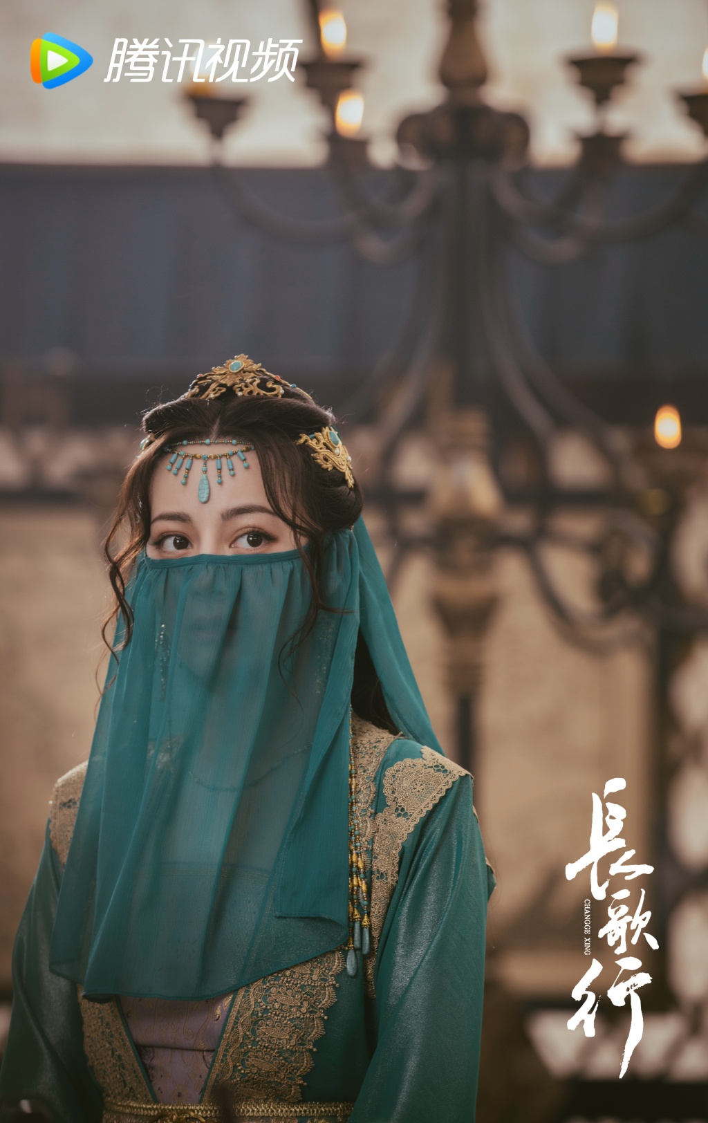 id="20488">电视剧 /a>《 a target="_blank" href="/item/长歌行