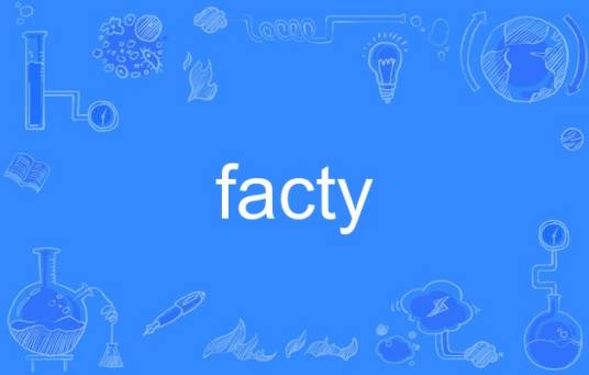 facty_百度百科
