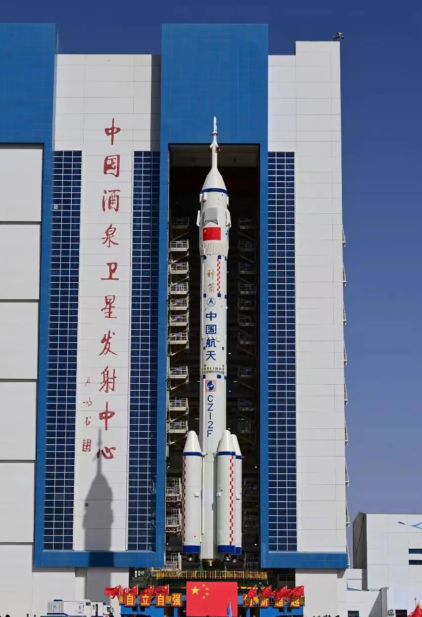 target="_blank" href="/item/中国运载火箭技术研究院/1155046" data