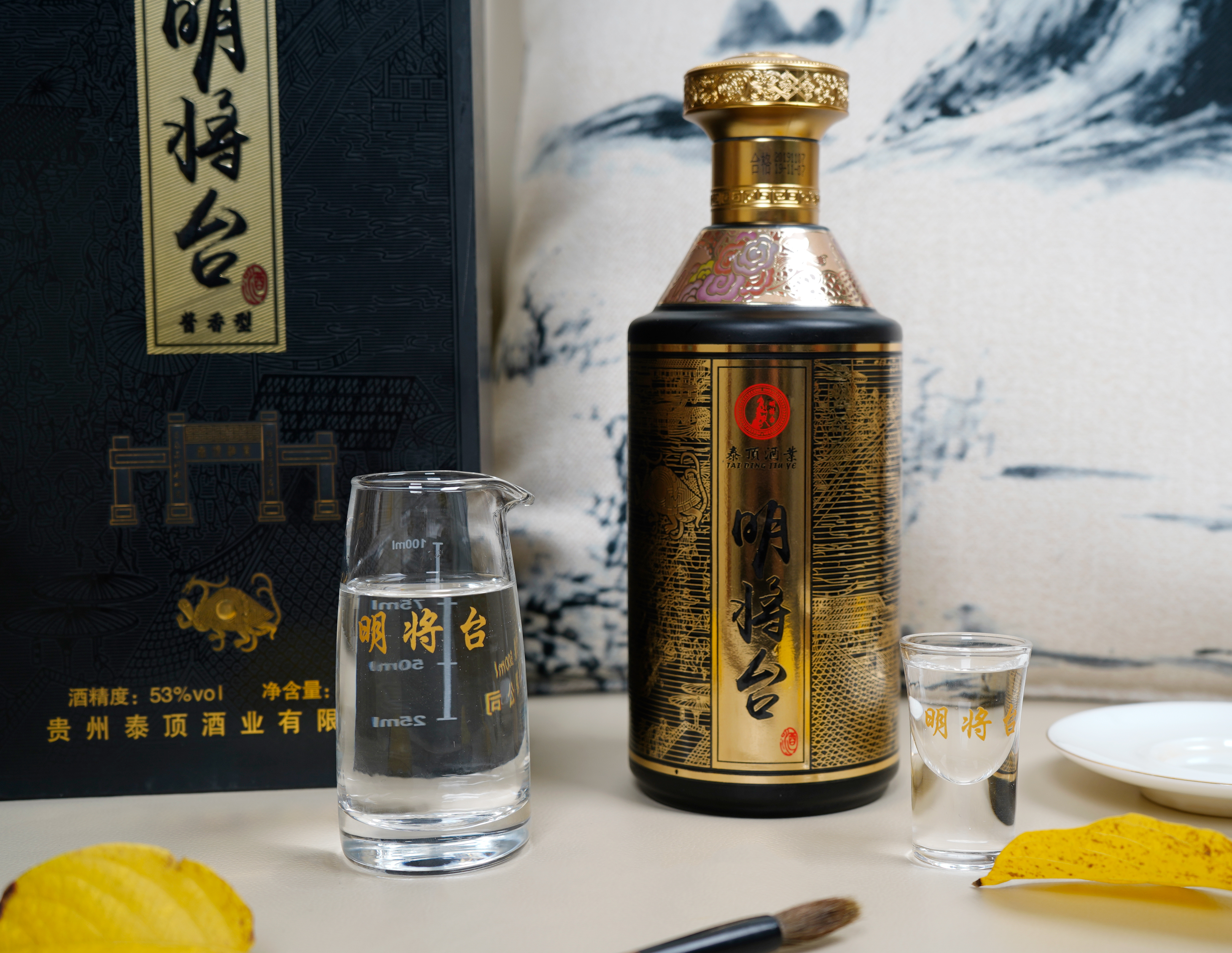点将台酒,点将台_文秘苑图库