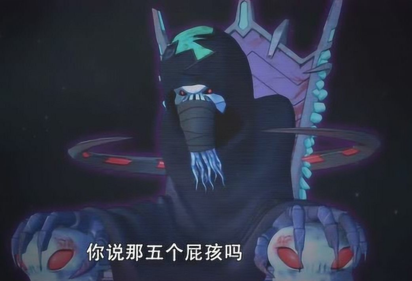 神兽金刚2天神地兽