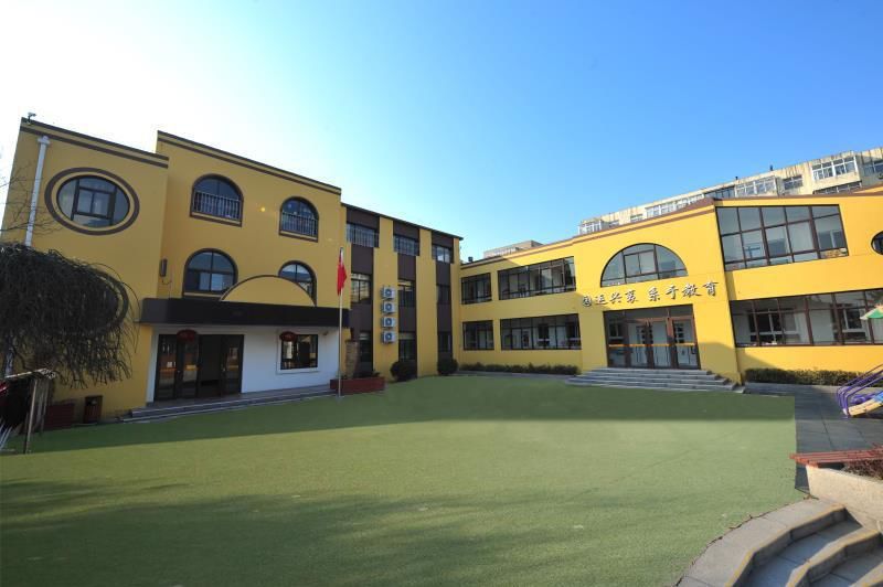 青岛市金钥匙幼儿园