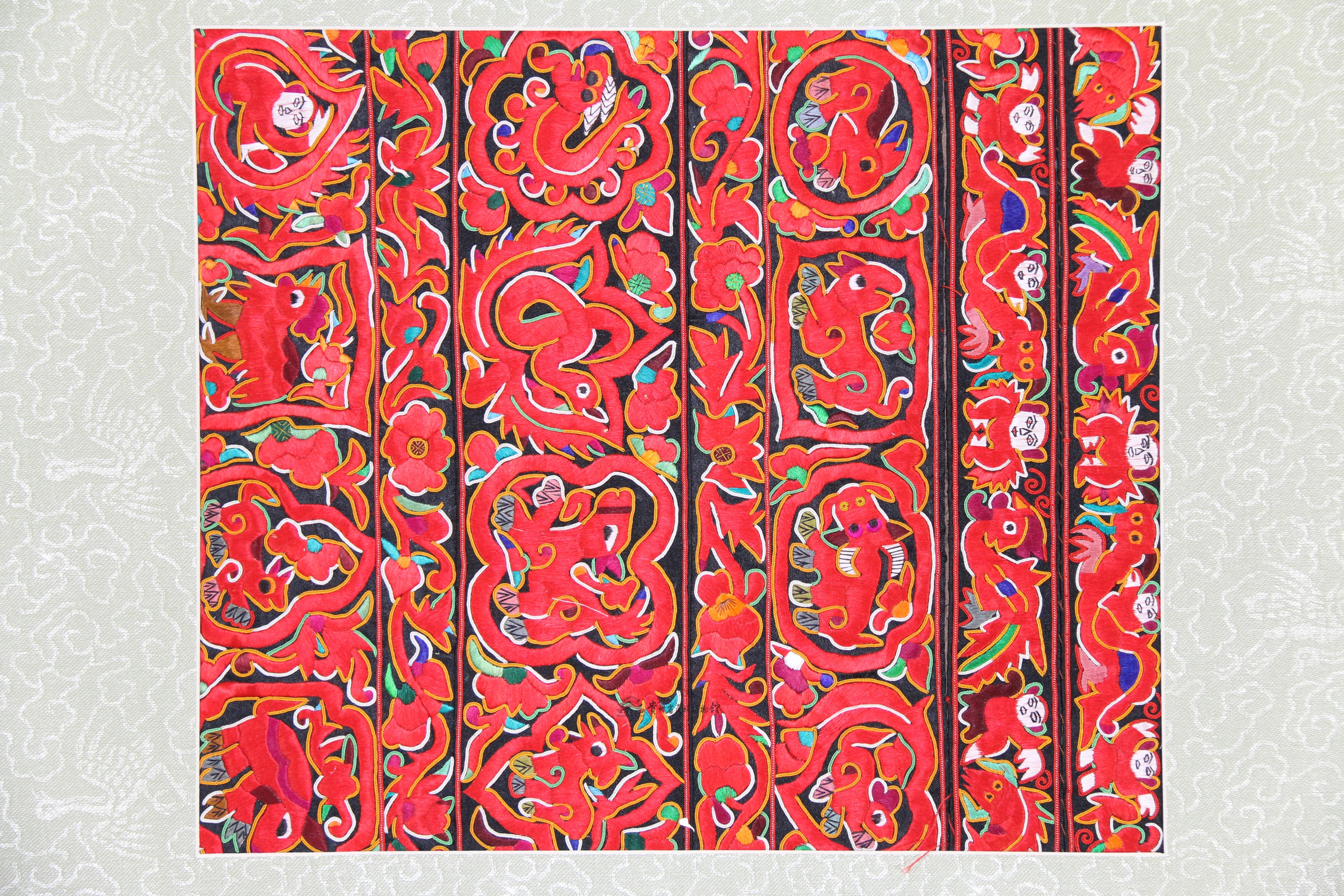 当代施洞苗族红色破线绣十二生肖绣片