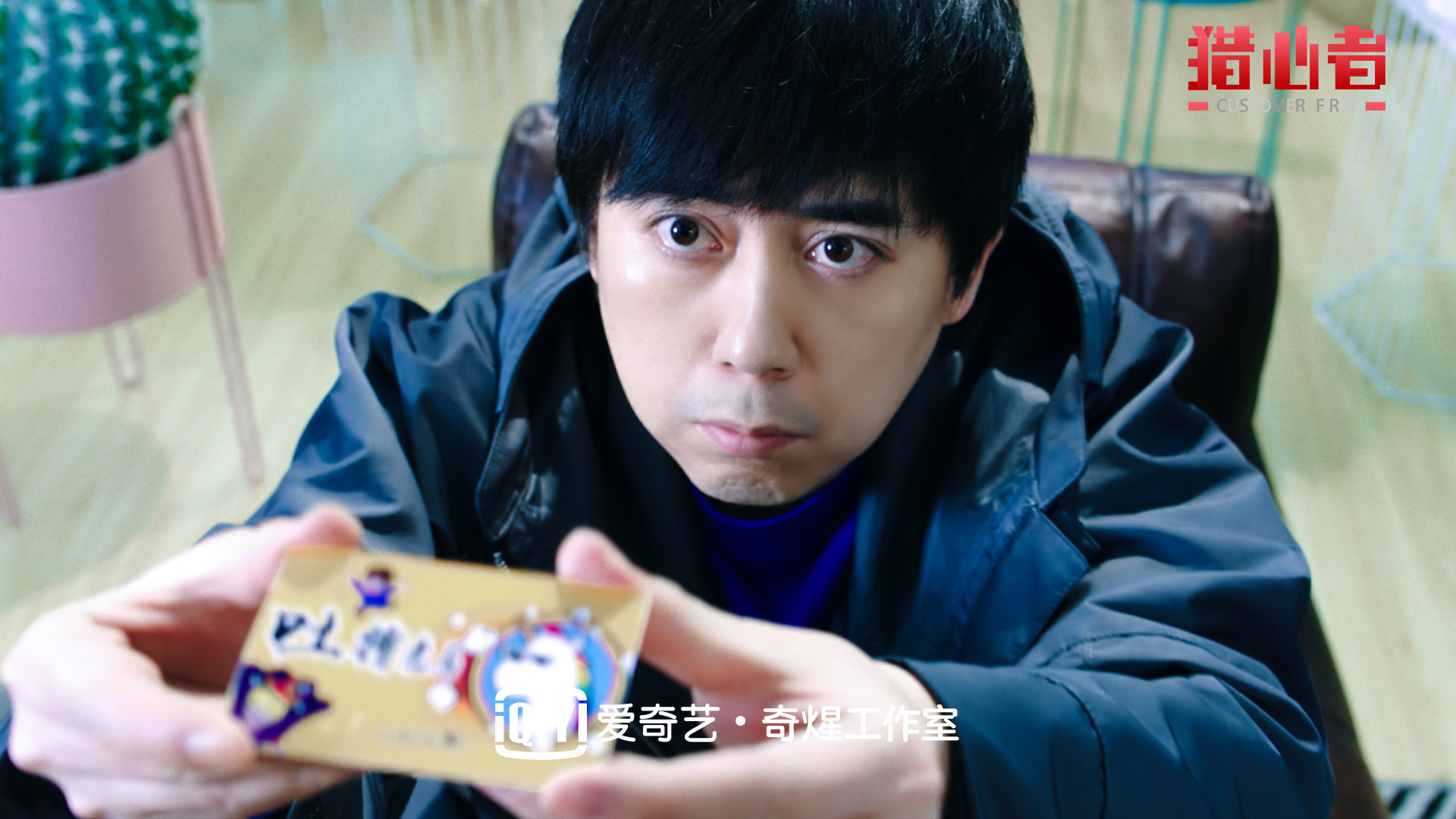 杨文哲