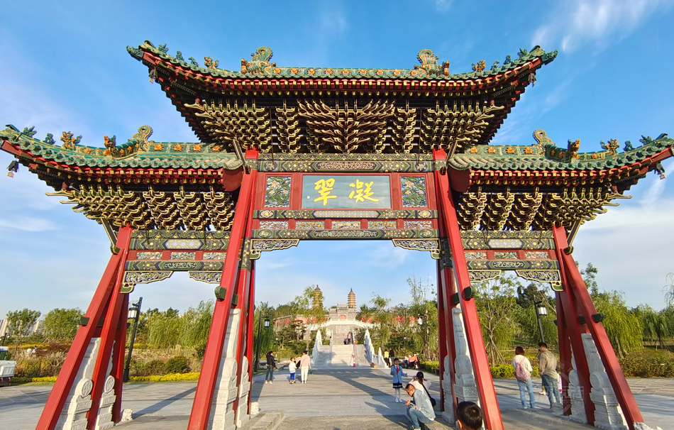 双塔公园