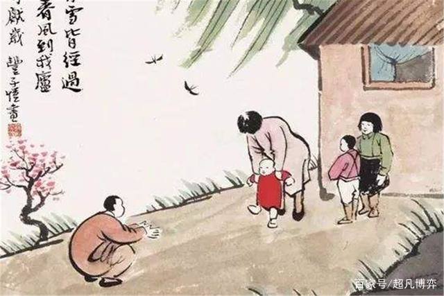 《孝经》：开宗明义章第二_百科TA说