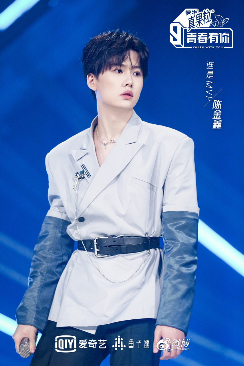 青春有你第三季