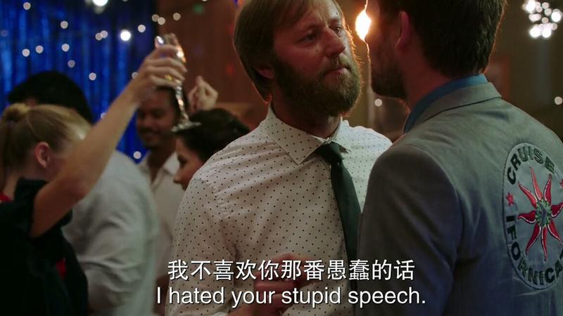 开荒岛民第二季