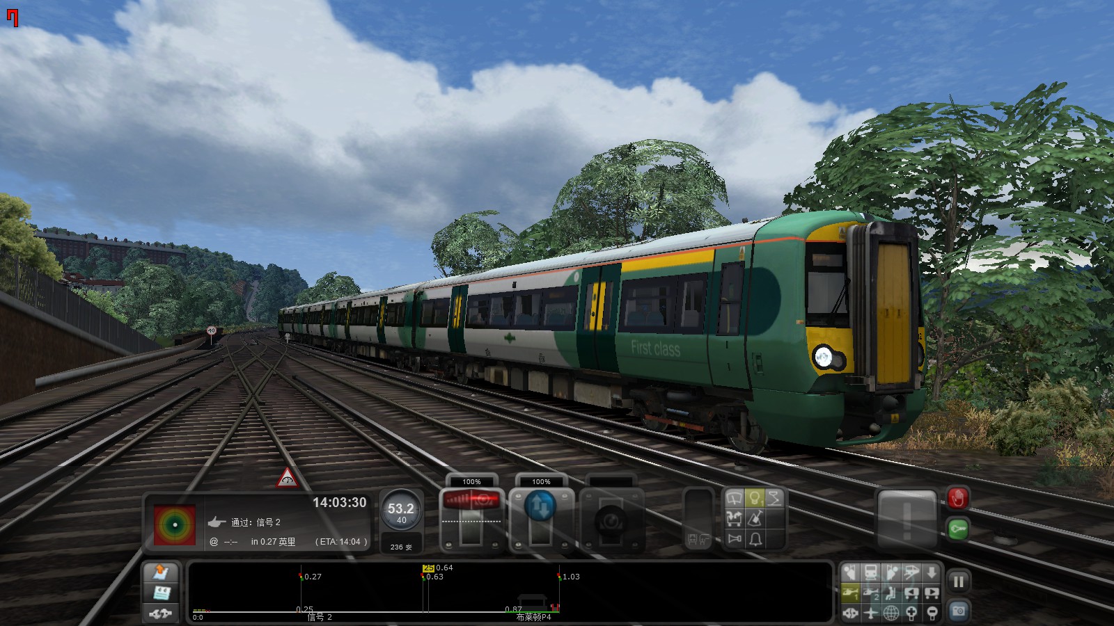  p>《模拟火车2013》是一款有railsimulatordotcom(即rsc,英国公司)