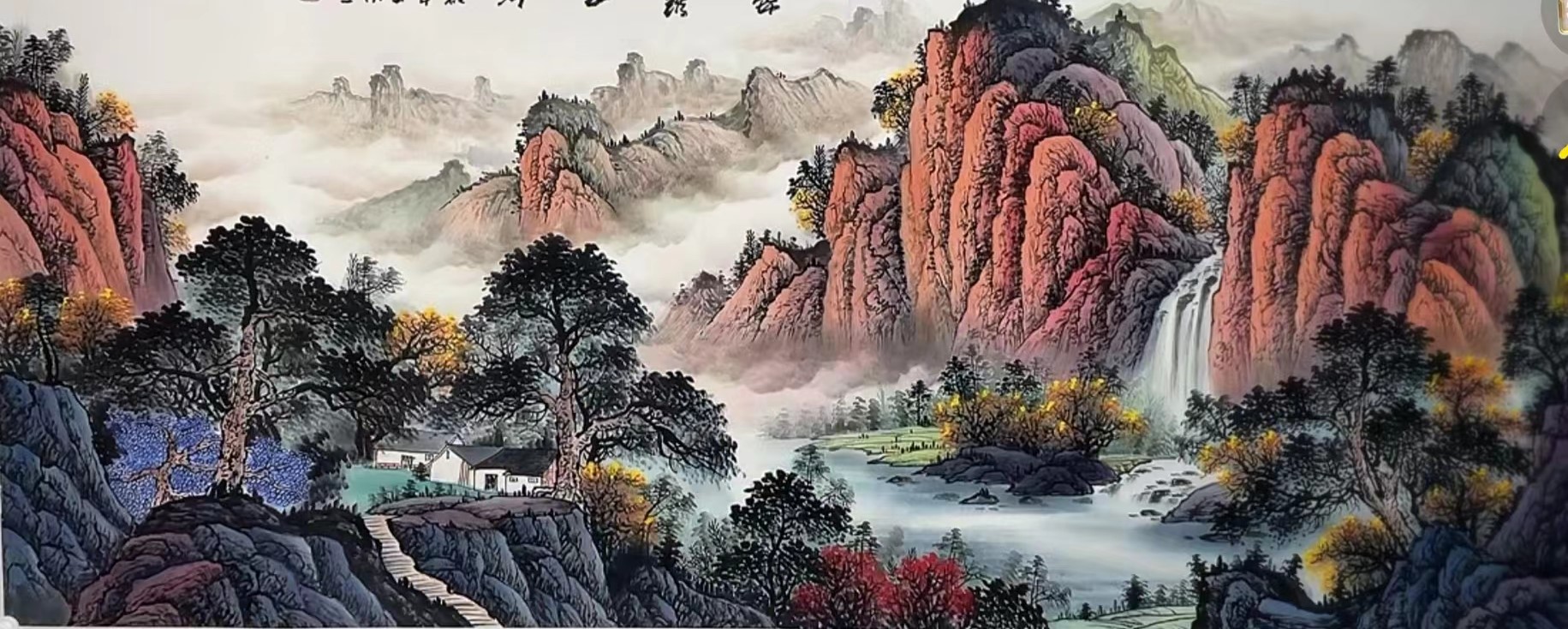 胡月英,笔名英子,女,山东济南人,一九六六