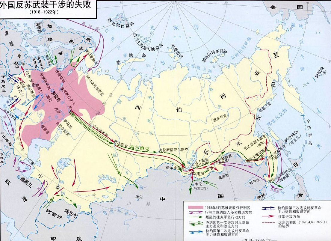 p>苏联,全称苏维埃社会主义共和国联盟(union of soviet socialist