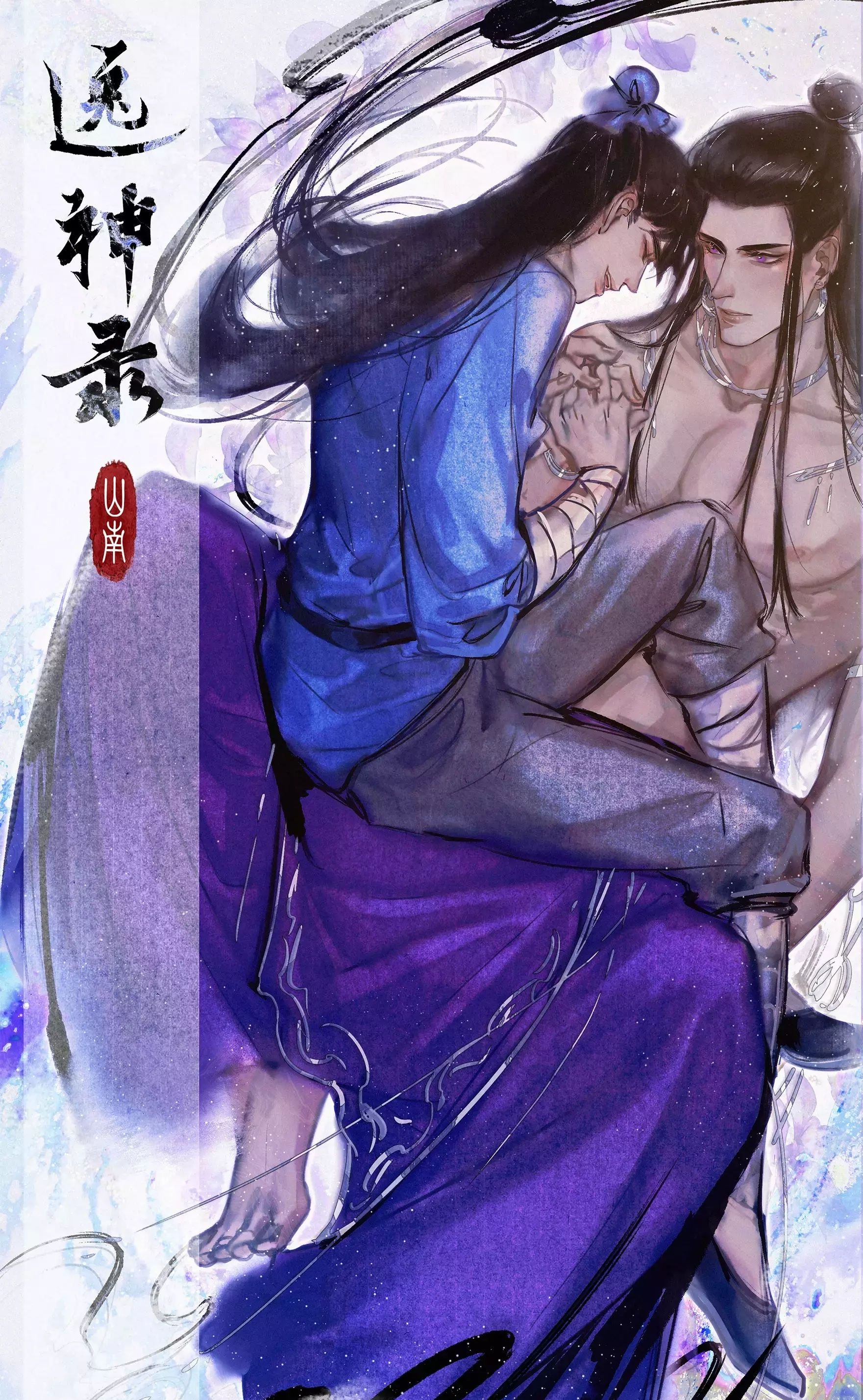  p data-id="sahjoywl0mtx">《逸神录》是漠城宿创作的漫画作品,该