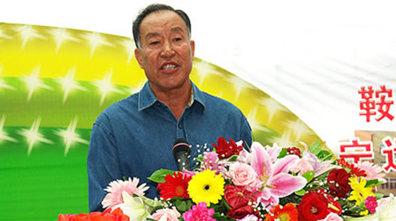 历任鞍山郊区宁远屯生产队长,大队长,公社养殖厂党支部书记,厂长,鞍山