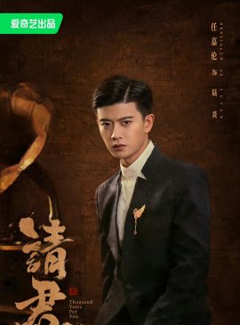 陆炎头像