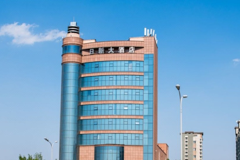  p>日新大酒店是一家火锅类型的餐馆,位于山东省东营市西城西四路584