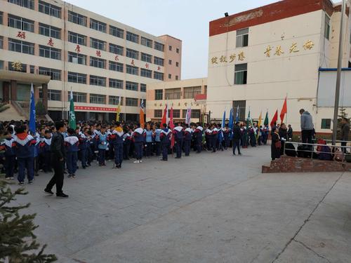 山西省榆社县第二中学