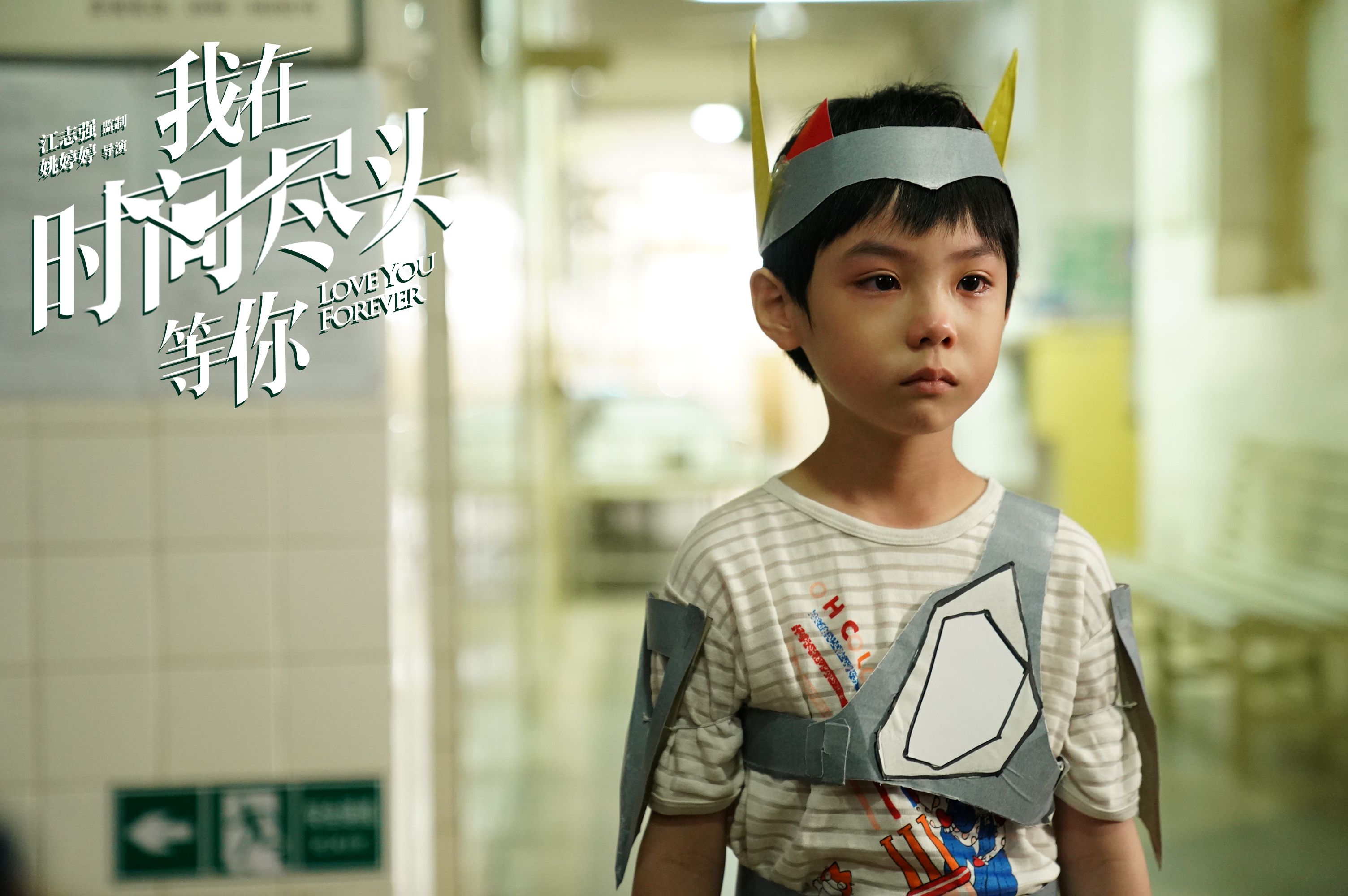 "gnbiht84or">张博文,男,2011年12月16日出生于天津市,中国内地男演员