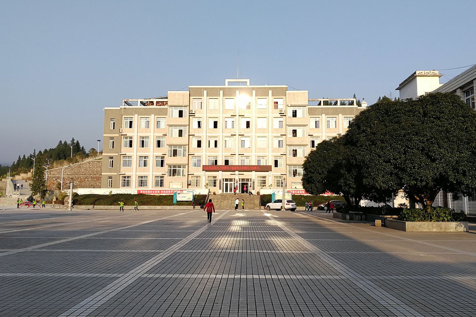 重庆市彭水县新田中学