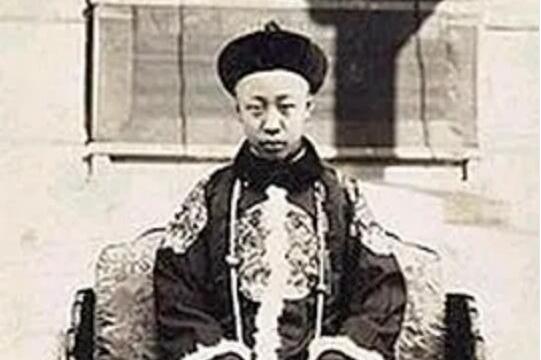 爱新觉罗·溥仪