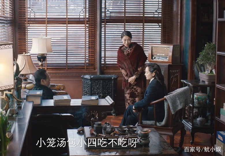 《新世界》中最大彩蛋，不是周冬雨，而是孙红雷的老婆王骏迪_百科TA说