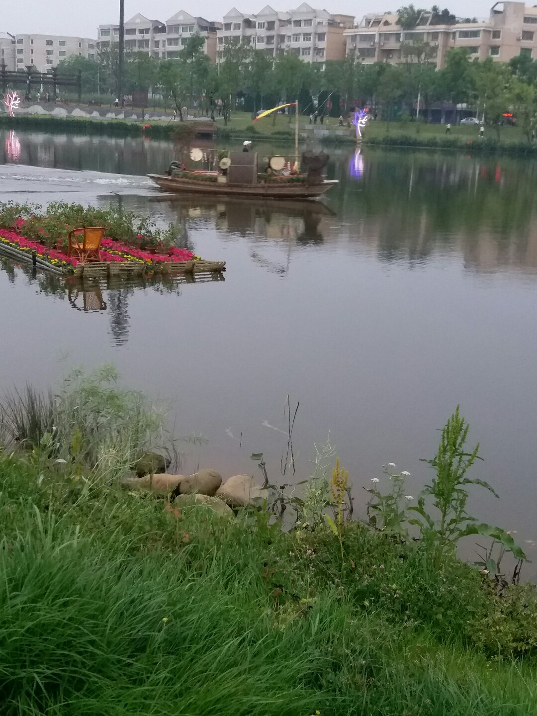 data-lemmaid="293174">湖南省 /a>常德市 a target="_blank" href="