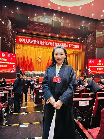 刘俐伶（联合国妇女署暨环球夫人亲善大使）_百度百科