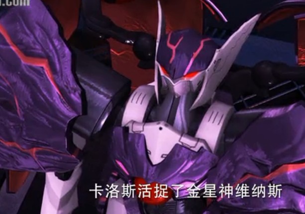 雷斯特是动画片《 a target="_blank" href="/item/宇宙星神/172734"
