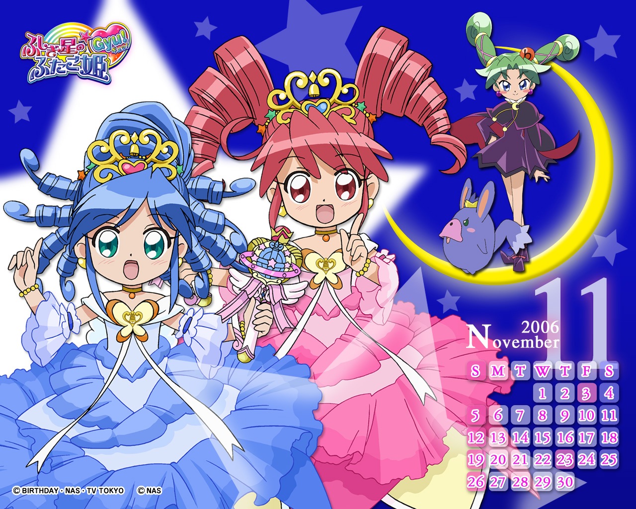  p>《双子星公主》是日本电视动画作品,由 a href="#" data-lemmaid="