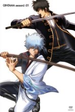 银魂 Sunrise改编的长篇电视动画 百度百科