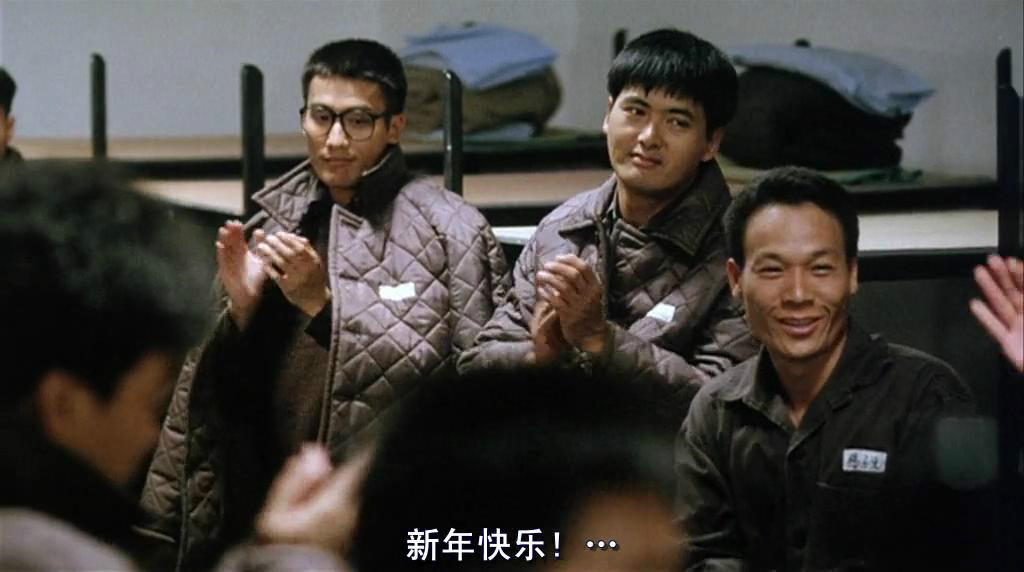 监狱风云