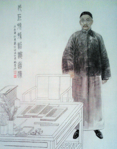 孙诒让(1848年9月16日—1908年6月20日),男,幼名效洙,又名德涵,字