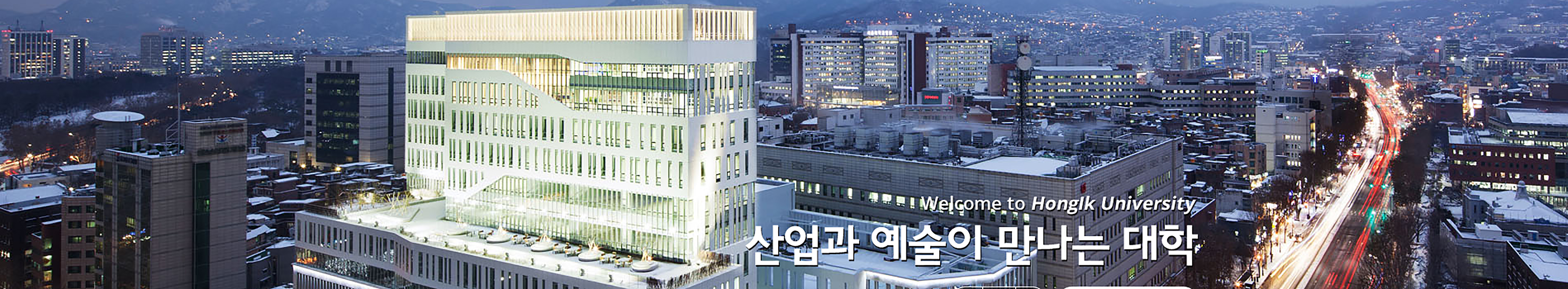 data-id="go489yfwki">弘益大学(               )是1946年创建于韩国