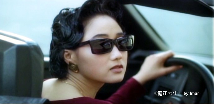 龙在天涯longzaitianya(1989)