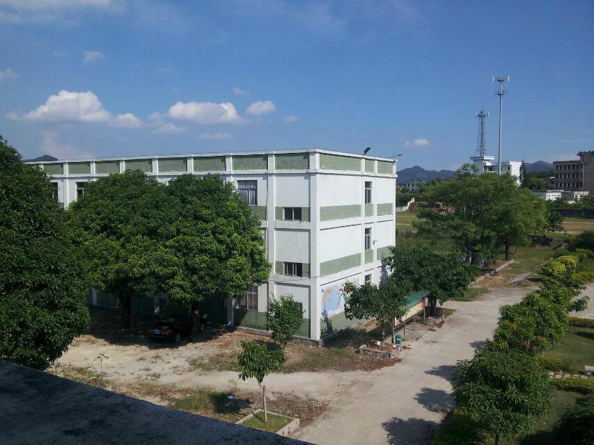 饶平县新圩中学