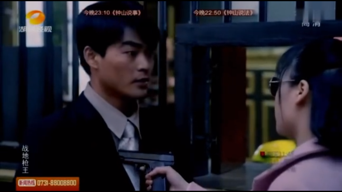  /p> p data-id="gnx2qiqva9">2016年,出演电视剧《 a target="_blank