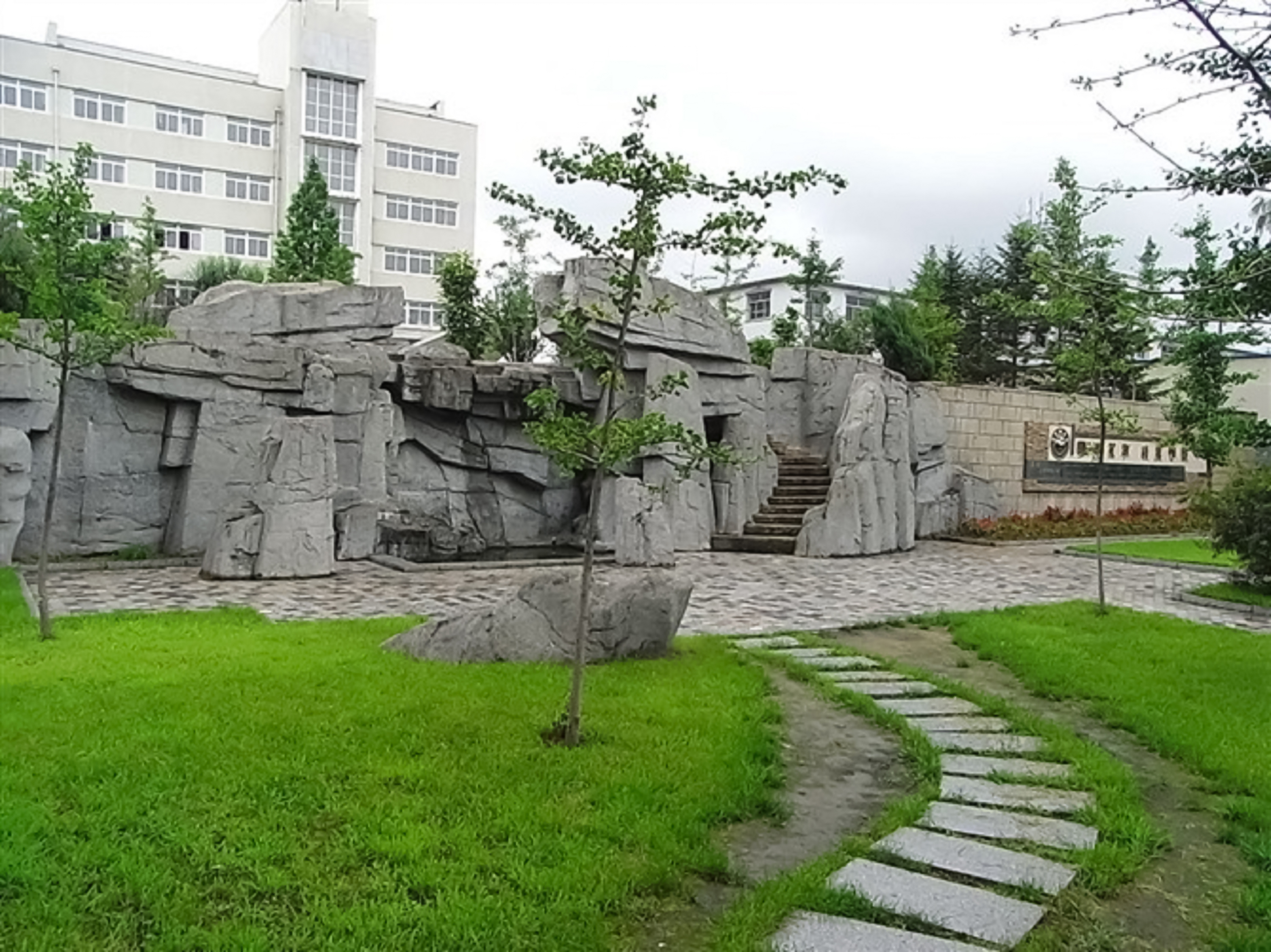 丹东师范高等专科学校